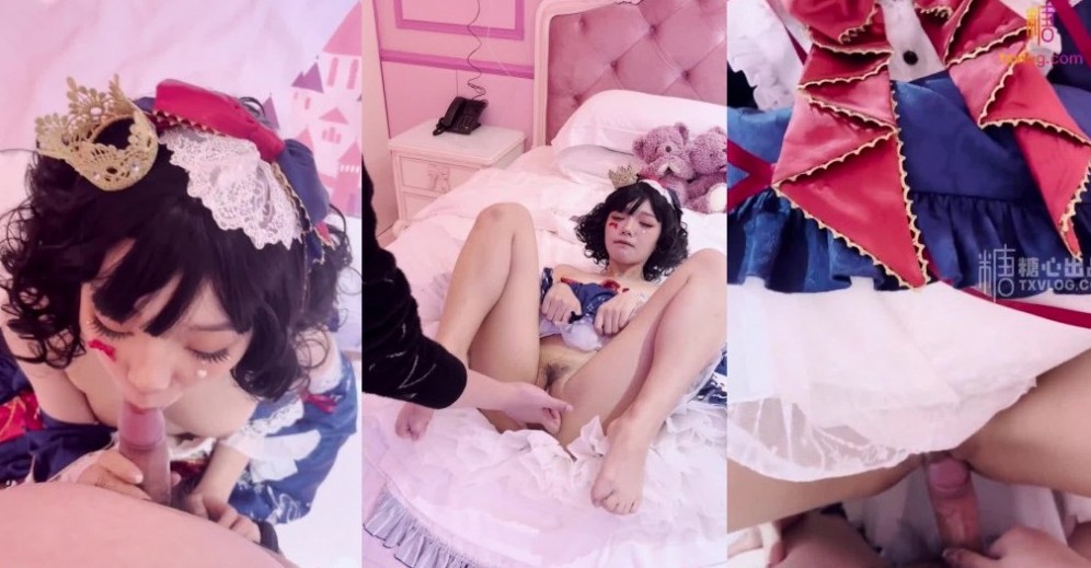 最新极品网红美少女【小余】剧情新作-为了吸粉出卖肉体的洛丽塔 COS啪啪深喉